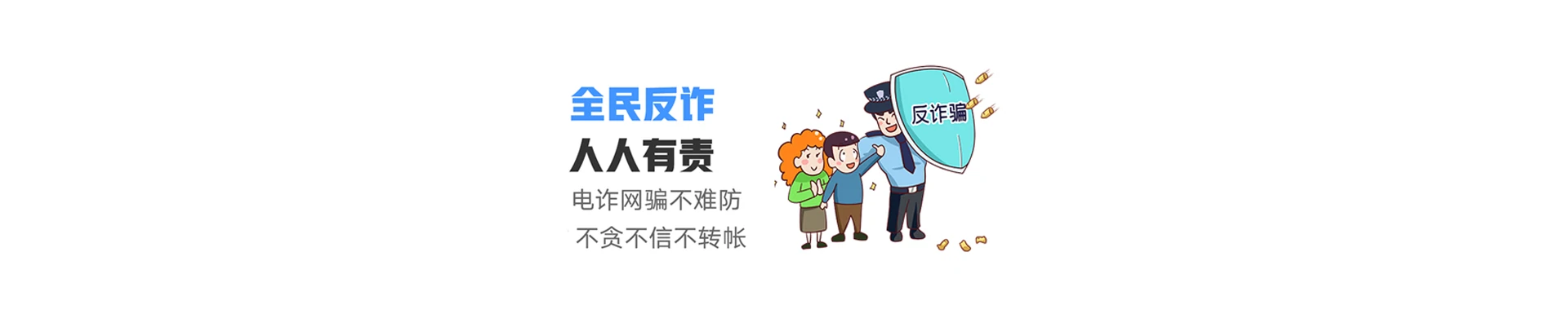 灌云县联通宽带